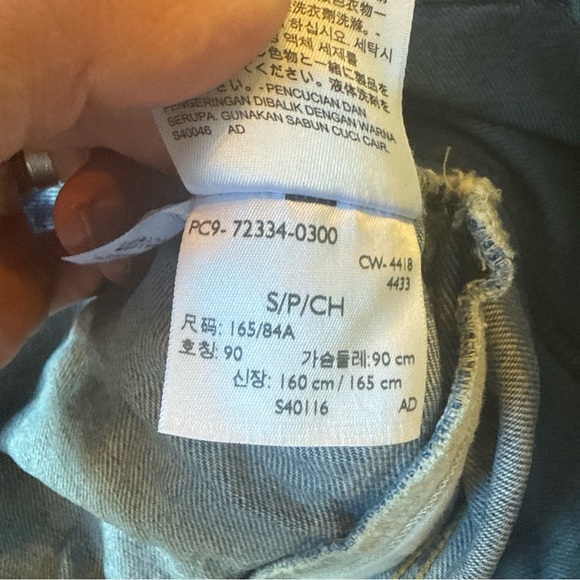 Levi's Distressed Light Blue Denim Jacket - Picture 8 of 9